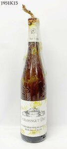 ★未開栓 SCHLOSSGUT DIEL シュロスグート ディール 1990年 750ml 9% 白 ワイン 果実酒 1951K15.