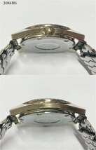 ★ SEIKO KS キングセイコー HI-BEAT ハイビート 45-7001 手巻き 3針 ゴールド メンズ 腕時計 3084H6-18_画像3