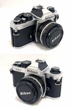 ★シャッターOK◎ Nikon FM2N NIKKOR 50mm 1:1.8 ニコン 一眼レフ フィルムカメラ シルバーボディ レンズ 8575M15._画像2