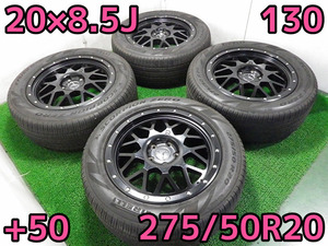 DA-25♪エクストリームJ XJ04♪275/50R20♪PCD130/5H/8.5J/+50♪ピレリ スコーピオンゼロ♪ベンツGクラス等♪即納♪