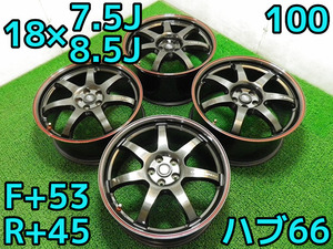 DB-2♪クロススピード♪PCD100/5H/18×7.5J/8.5J/+53/+45/ハブ66♪プリウス/86/BRZ等♪即発送いたします♪店頭手渡し大歓迎♪