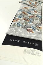 【和遊館】ONH265　仕立付！「栗山吉三郎」浜ちりめん和染紅型九寸名古屋帯　芭蕉_画像2