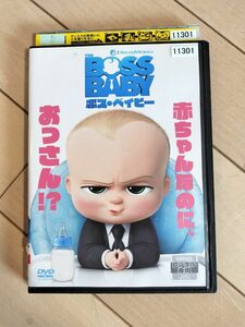 ボス・ベイビー/赤ちゃんがおっさん! ? ブルーレイ 送料無料 ムロツヨシ DVD