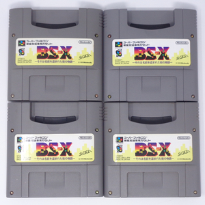 4本セット BS-X それは名前を盗まれた街の物語 カセットのみ 動作確認済/Satellaview/サテラビュー/衛星放送専用カセット[Free Shipping]