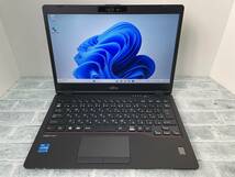 【超美品】富士通 LIFEBOOK U7311/HX［Intel Core i5-1135G7/メモリ8GB/SSD256GB/Win11/顔認証+指紋認証/13.3型/フルHD］送料無料■N6J616_画像2