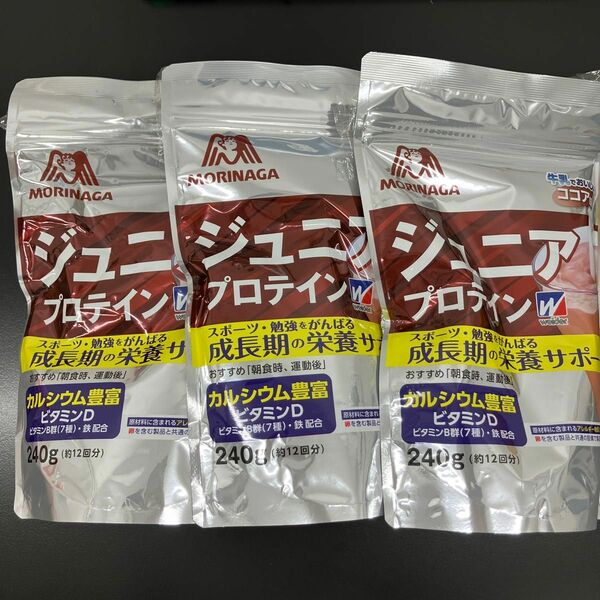 ジュニアプロテイン ココア味 240g 3袋セット 森永