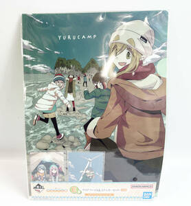 未開封品 一番くじ ゆるキャン E賞 クリアファイル＆ステッカーセット 集合/三四郎島 G 2-10