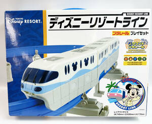 美品 ディズニーリゾートライン プラレール プレイセット 欠品なし TOKYO Disney RESORT タカラトミー 2-5