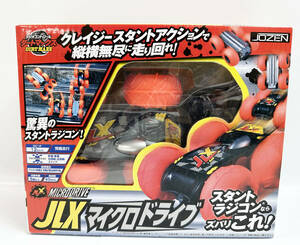 未開封品 ジョーゼン JLXマイクロドライブ スタントラジコン ダートマックス RCカー 2-13