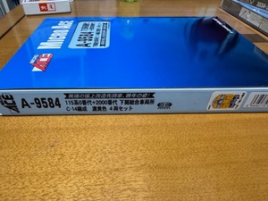 マイクロエース　115系0番代＋2000番代下関総合車両所C-14編成4両セット