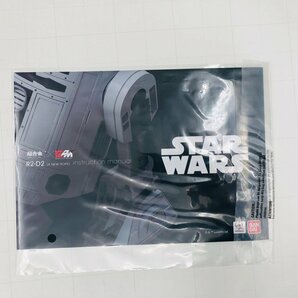 中古品 SIDESHOW 12”PM R2-D2 スター・ウォーズ 超合金 STARWARS 12インチ アクションフィギュアの画像5