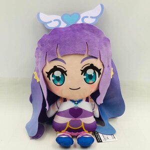 新品 ひろがるスカイ プリキュア めちゃもふぐっと ぬいぐるみ キュアマジェスティ