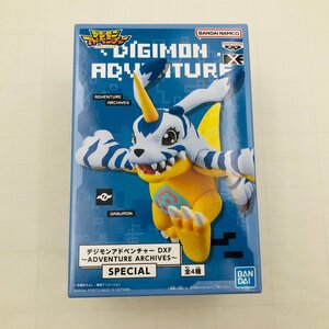 新品未開封 DXF ADVENTURE ARCHIVES SPECIAL デジモンアドベンチャー B ガブモン