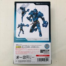 中古品 S.H.Figuarts フィギュアーツ 仮面ライダービルド 仮面ライダーグリスブリザード_画像8