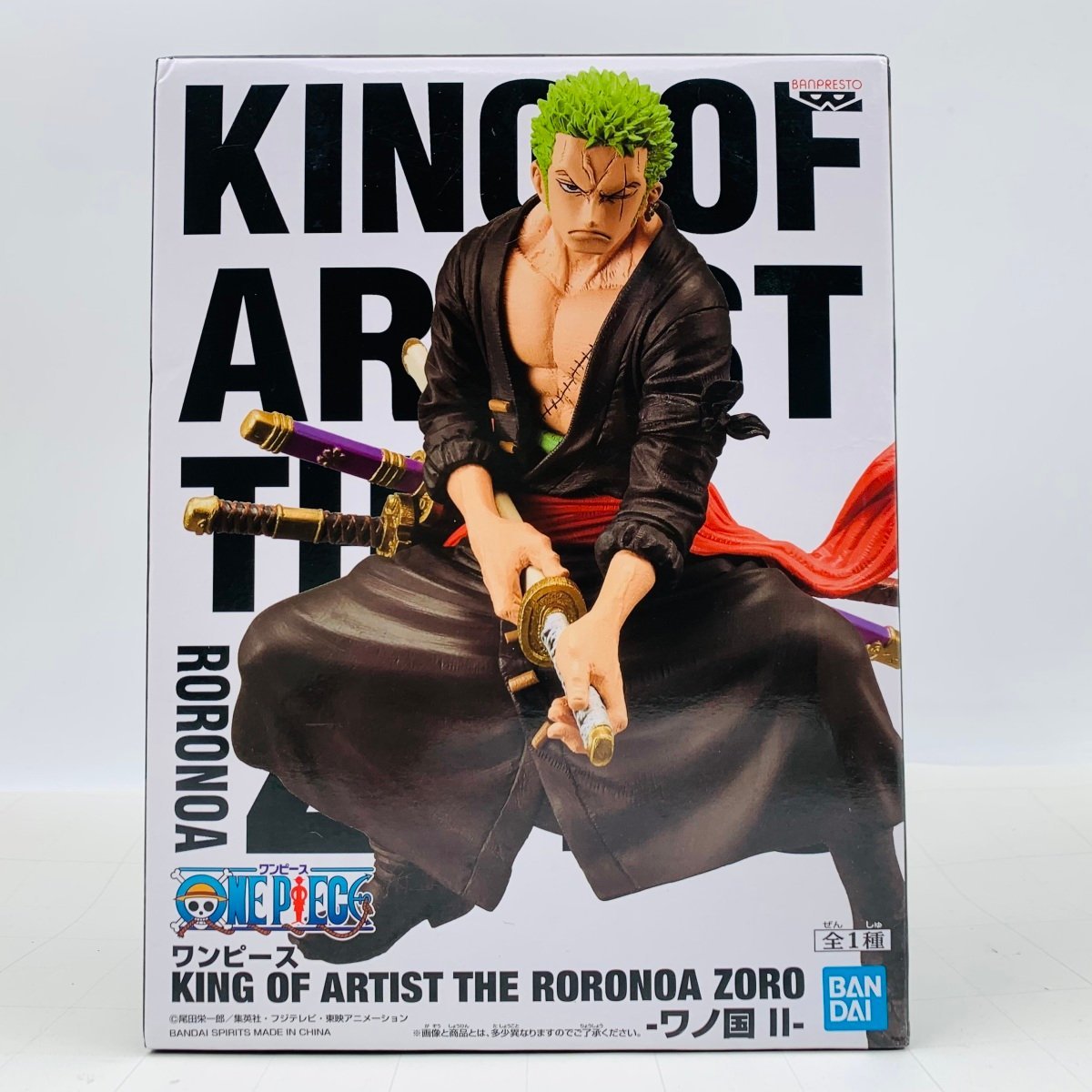 Yahoo!オークション -「ワンピース king of artist ゾロ」(ロロノア Yahoo!オークション -「ワンピース king of artist ゾロ」(ロロノア