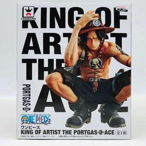 新品未開封 KING OF ARTIST THE PORTGAS・D・ACE ワンピース ポートガス・D・エース