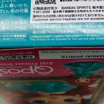 新品未開封 Qposket Disney Characters リトルマーメイド Ariel アリエル Princess Dress Glitter line_画像4