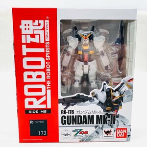 新品未開封 ROBOT魂 機動戦士Zガンダム SIDE MS RX-178 ガンダムMk-II エゥーゴ仕様