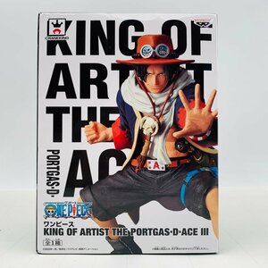 新品未開封 KING OF ARTIS ワンピース ポートガス・D・エース III