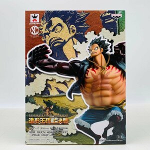 新品未開封 SCultures BIG 造形王頂上決戦 造形王SPECIAL ワンピース ギア４ モンキー・D・ルフィ SPECIAL COLOR ver.