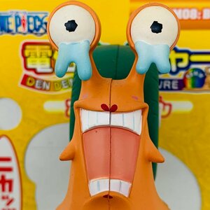 中古品 エンスカイ ワンピース 電伝虫メジャー ボンちゃん