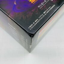 新古品 SCultures BIG 造形王頂上決戦2 vol.4 ワンピース マーシャル・D・ティーチ フィギュア_画像7