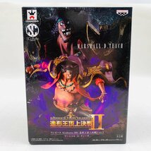 新古品 SCultures BIG 造形王頂上決戦2 vol.4 ワンピース マーシャル・D・ティーチ フィギュア_画像5