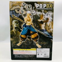 新古品 メガハウス Excellent Model P.O.P DX ワンピース 神 ゴッド エネル フィギュア_画像8