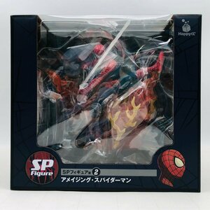 新品未開封 Happyくじ スパイダーマン No Way Home SPフィギュア賞 2 アメイジング スパイダーマン