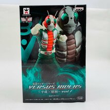 新品未開封 仮面ライダーシリーズ VERSUS RIDERS 平成 昭和 vol.1 仮面ライダーV3_画像1