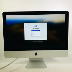 動作確認済み iMac Retina 4K 21.5インチ (Early 2019) Core i3 3.6GHz/8GB/1TB MRT32J/A