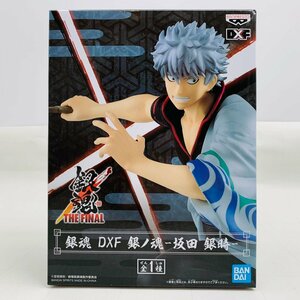 新品未開封 DXF 銀ノ魂 銀魂 THE FINAL 坂田銀時