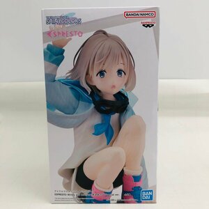 新品未開封 ESPRESTO アイドルマスター シャイニーカラーズ Windy and Motions 芹沢あさひ Special ver.