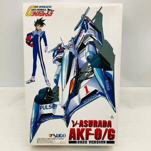 新品未組立 アオシマ 新世紀GPX サイバーフォーミュラ No.05 1/24 νアスラーダ AKF-0/G 2022Ver.