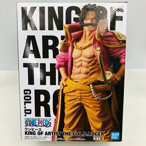 新品未開封 KING OF ARTIST THE GOL.D.ROGER ワンピース ゴール・D・ロジャー