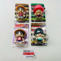 新品未開封 ソフビフィギュアインブリスター ワンピース まとめセット_画像4