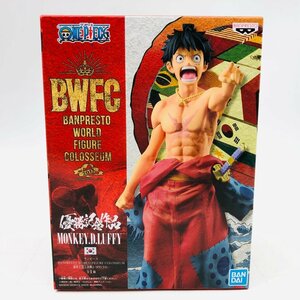 新品未開封 BWFC 造形王頂上決戦2 SPECIAL ワンピース モンキー・D・ルフィ 優勝記念作品