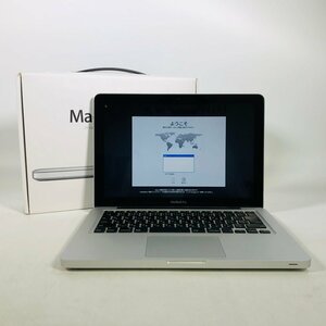 ジャンク MacBook Pro 13インチ (Mid 2012) Core i7 2.9GHz/8GB/750GB MD102J/A