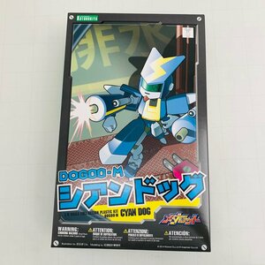 新品未組立 コトブキヤ メダロット 1/6 DOG00-M シアンドッグ