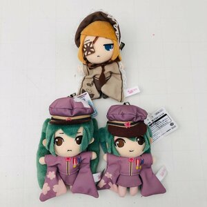 新品 タイトー ボーカロイド ぬいぐるみ マスコット 千本桜 初音ミク 鏡音リン 3種セット