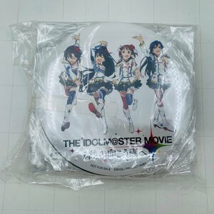 新品未開封 アイドルマスター THE MOVIE 輝きの向こう側へ Amazon限定 Blu-ray購入特典 デカ缶バッジ