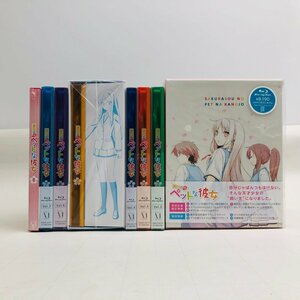 未開封品 Blu-ray さくら荘のペットな彼女 1~8巻 初回生産限定版 セット 全巻収納BOX付き