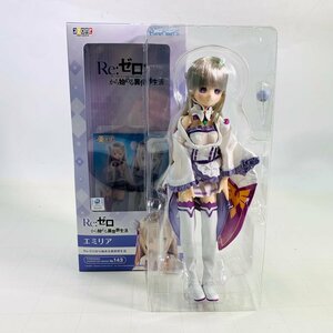 新古品 アゾン ピュアニーモキャラクターシリーズ Re:ゼロから始める異世界生活 No.143 エミリア ドール