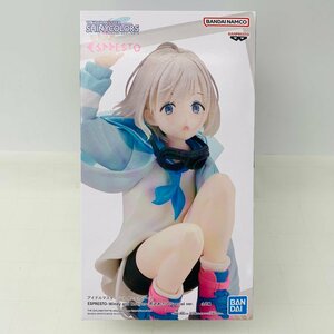 新品未開封 ESPRESTO est Windy and Motions アイドルマスター シャイニーカラーズ 芹沢あさひ