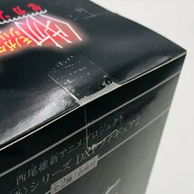 新品未開封 DXF フィギュア2 物語シリーズ セカンドシーズン 八九寺真宵_画像3