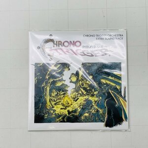 新品未開封 クロノ・トリガー CHRONO TRIGGER ORCHESTRA EXTRA SOUNDTRACK サウンドトラック