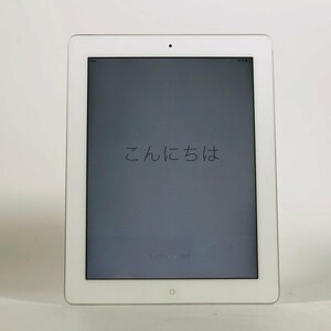 iPad 2 Wi-Fi 64GB ホワイト MC981J/A
