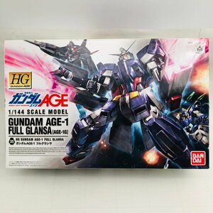 新品未組立 HG 機動戦士ガンダムAGE 1/144 ガンダムAGE-1 フルグランサ