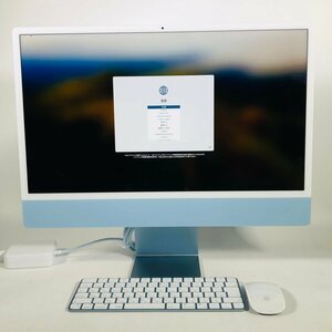 動作確認済み iMac Retina 4.5K 24インチ (Mid 2021) Apple M1 8コア/8コアGPU/8GB/SSD 512GB ブルー MGPL3J/A