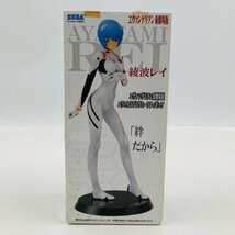 新品未開封 セガ エクストラプラグスーツフィギュア エヴァンゲリオン新劇場版 綾波レイ_画像1